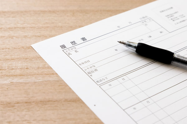 就職フェアなどの情報提供